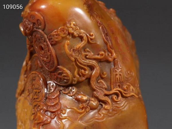 舊藏 田黃石龍鳳紋印章