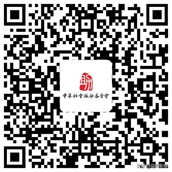 1歲幼童發熱肚脹,醫院檢查結果讓全家人崩潰:腹內腫瘤已拳頭大 1歲幼童發熱肚脹,醫院檢查結果讓全家人崩潰:腹內腫瘤已拳頭大