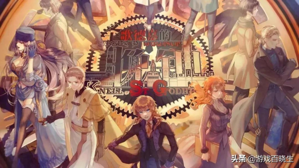 除了光環，2021年最後一個月還有什麼新遊戲可以玩嗎？