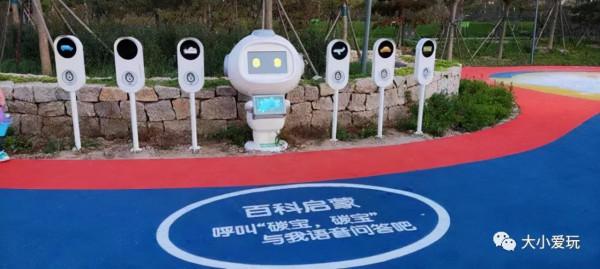 這幾家“黑科技”遛娃地真是絕,大寶小寶們都能玩得津津有味 這幾家“黑科技”遛娃地真是絕,大寶小寶們都能玩得津津有味