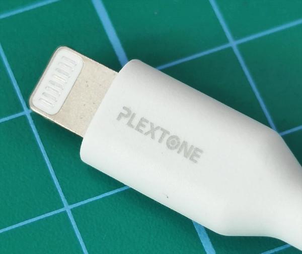 iPhone13快充會發燙？浦記這條MFi快充線堪稱最佳方案