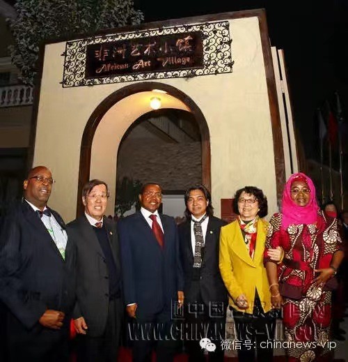 她是開國中將之女，辭去公職，與丈夫在非洲創業，獲中外兩國表彰！