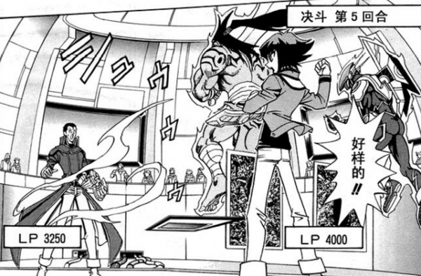 遊戲王GX第一話：決鬥者的靈魂，遊城十代新HERO登場