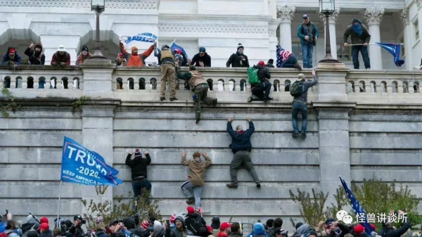 薇婭被罰!為什麼要反壟斷?反對資本無序擴張事關意識形態安全 薇婭被罰!為什麼要反壟斷?反對資本無序擴張事關意識形態安全