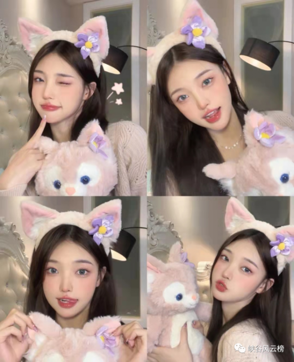 玲娜貝兒粉嫩系妝容｜玲娜貝兒靈感妝，逆襲粉系甜妹粉色嬌嫩？