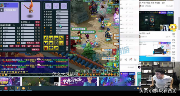 夢幻西遊:UZI合出9技能須彌笑得像個孩子,菠蘿選拔不戰而勝 夢幻西遊:UZI合出9技能須彌笑得像個孩子,菠蘿選拔不戰而勝