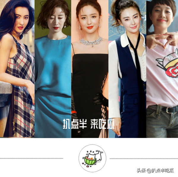 離婚堪比整容？5位越活越颯的女明星，都是“人間清醒”