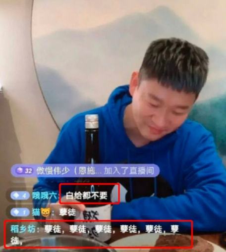 曹雲金：我罵郭德綱但我不是白眼狼，我離婚了但我不是&OpenCurlyDoubleQuote;渣男&rdquo;