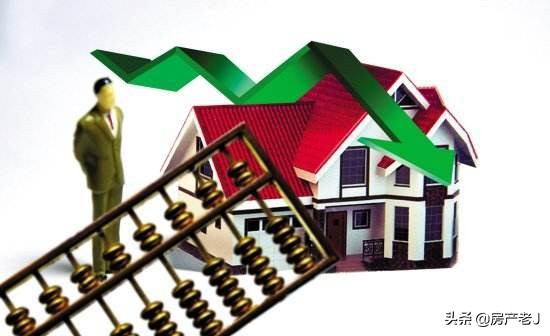 引開發商入局，逼二手房就範，樓市這盤大棋可能這樣走