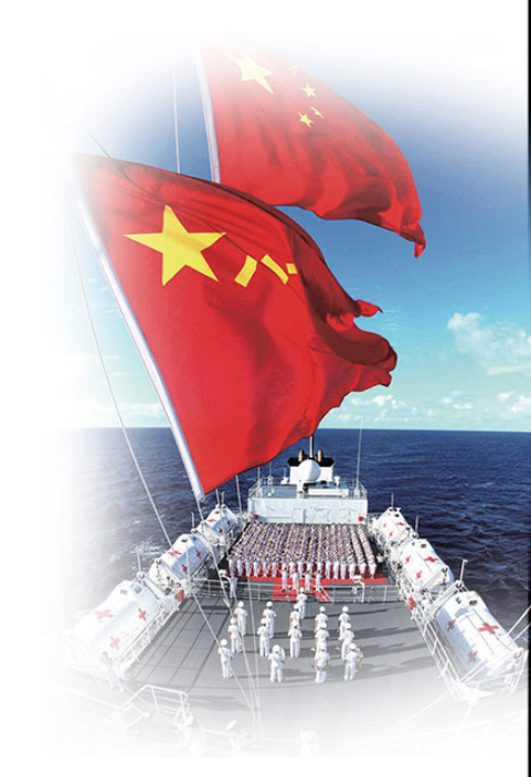 十個鏡頭讀懂中國人民海軍