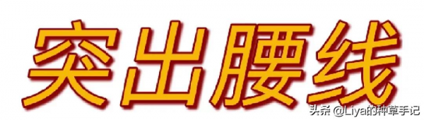 髮型對女生的影響竟然這麼大 髮型對女生的影響竟然這麼大