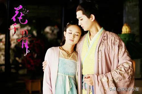 馬可因“花千骨”爆火，至今8年了，事業跌入谷底，但生活很美滿