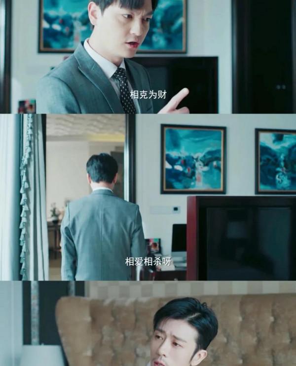 我喜歡你,真是唯一翻拍電視劇比電影好看的 我喜歡你,真是唯一翻拍電視劇比電影好看的