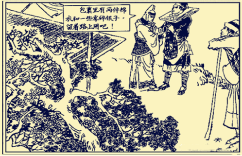 武松刺配恩州，施恩送兩隻熟鵝大哭而去，原來另有隱情