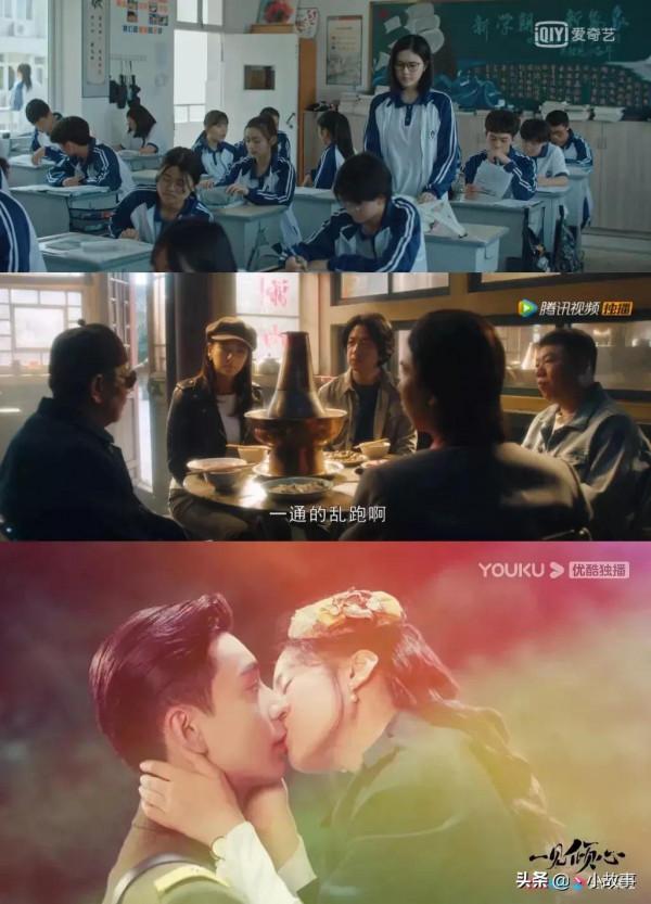 受夠了國產劇濾鏡