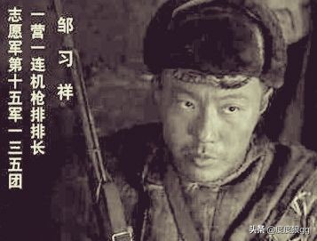 長津湖外篇:26軍一次“打活靶”競賽,引爆抗美援朝戰場全線狙擊 長津湖外篇:26軍一次“打活靶”競賽,引爆抗美援朝戰場全線狙擊