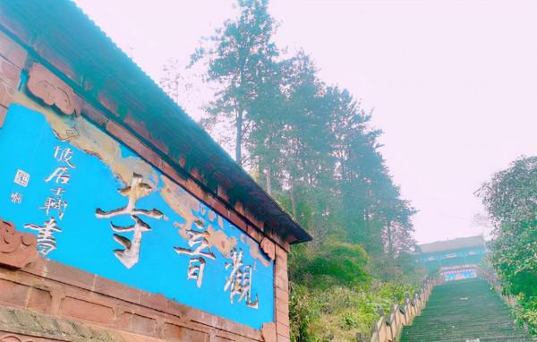 四川一景區冷門後，意外成網紅打卡地，景色優美，不要門票