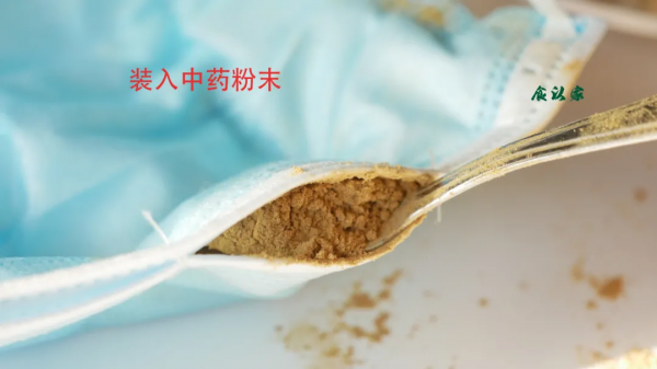 腰腿疼痛，自制中藥護膝、鞋墊
