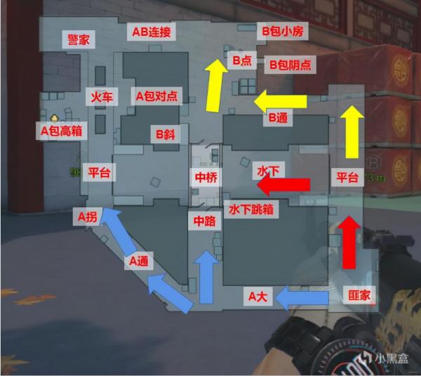 CFHD：新年廣場如何進攻更給力？多維聯動出奇跡