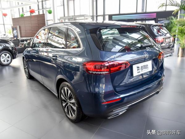 低價格的豪華入門轎車,原裝進口大空間低油耗,帶你看賓士B級 低價格的豪華入門轎車,原裝進口大空間低油耗,帶你看賓士B級