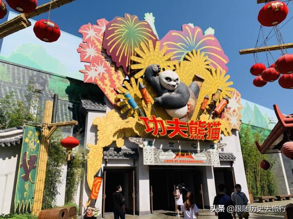 北京環球影城有多好玩？收藏這份最全親測攻略！暴走12小時不重樣