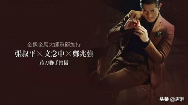 港娛:廣告的戰車,始於1990年的狂奔,一代廣告天王的傳奇 港娛:廣告的戰車,始於1990年的狂奔,一代廣告天王的傳奇