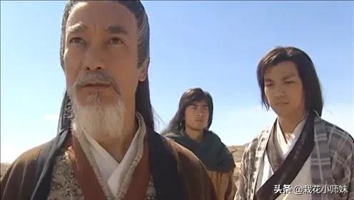 師承金世遺又得到天心石,江海天註定是天下第一,可惜後輩不給力 師承金世遺又得到天心石,江海天註定是天下第一,可惜後輩不給力