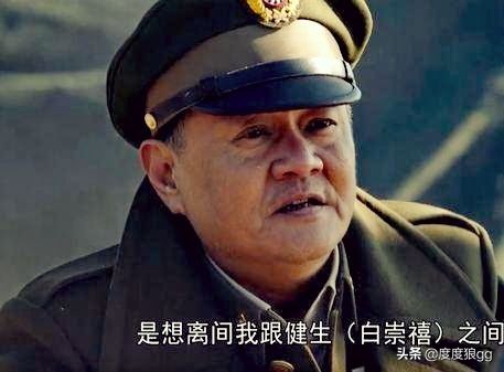 白崇禧敢逼老蔣下野，桂系底氣何在？全面解析三大戰役後桂軍實力