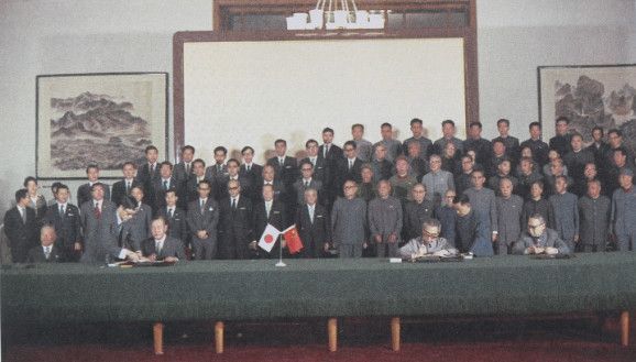 中日1972年建交，對於數百億美元戰爭賠償款，毛主席為何說不能要