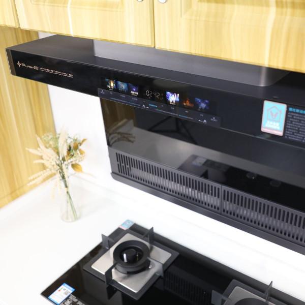 孝敬爸媽送健康，雲米AI油煙機Flash2煙灶套裝是首選