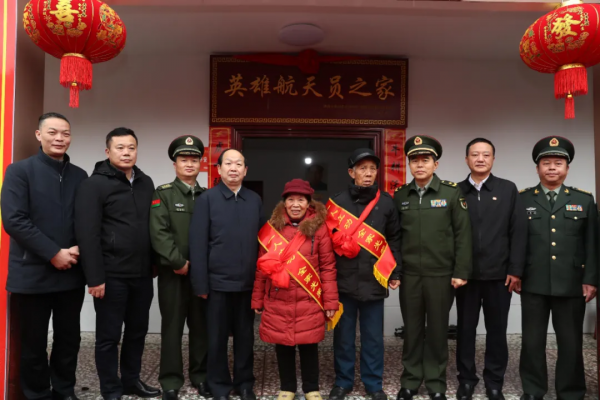 有排面！春節送喜報，軍人家庭最好的&OpenCurlyDoubleQuote;年貨&rdquo;