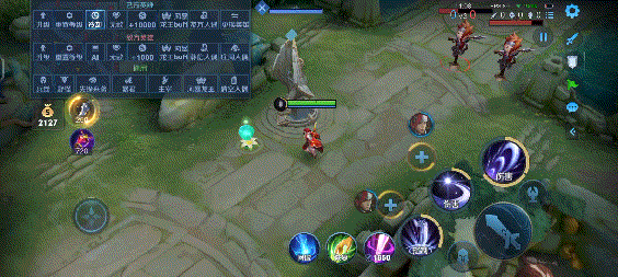 王者榮耀：全網最全設定教學，學會這幾點，上分輕飄飄