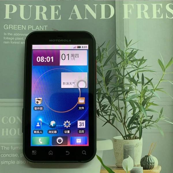 盤點曾用過的手機，從諾基亞到摩托羅拉到蘋果終點是華為