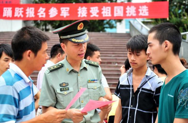 警校生苦讀四年，卻因父親惹的禍無緣公安聯考，學生表示很冤