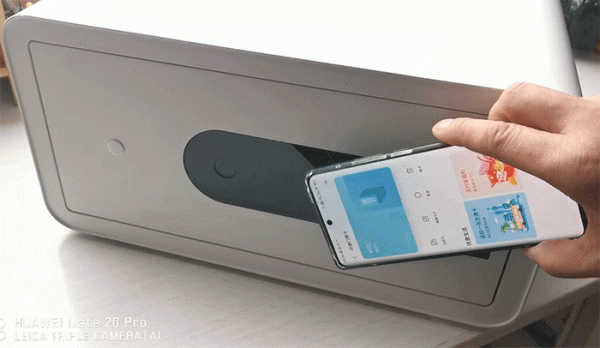 HUAWEI HiLink新品,VOC智慧保管箱G300入手體驗,簡約安全易用 HUAWEI HiLink新品,VOC智慧保管箱G300入手體驗,簡約安全易用