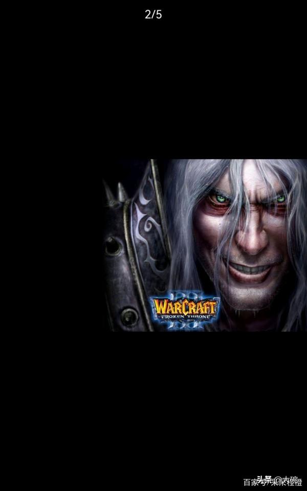 魔獸世界大新聞，大新聞