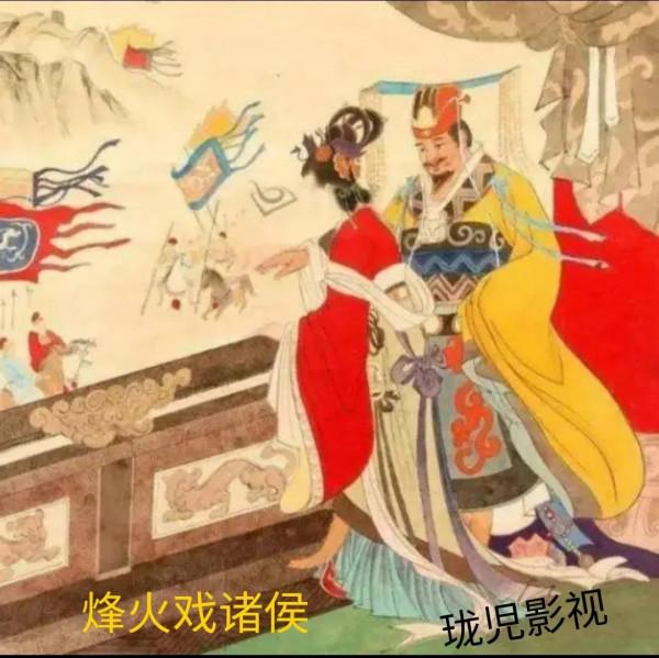 西周王朝的257年