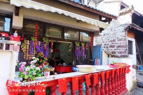 浙江四明山有一個飯店村,周邊風景美不勝收,村中竟有50多家飯店 浙江四明山有一個飯店村,周邊風景美不勝收,村中竟有50多家飯店