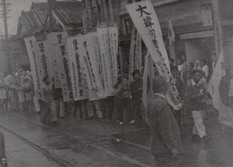 1932年,朝鮮義士尹奉吉成功刺殺侵華日軍總司令,後來他怎麼樣了 1932年,朝鮮義士尹奉吉成功刺殺侵華日軍總司令,後來他怎麼樣了