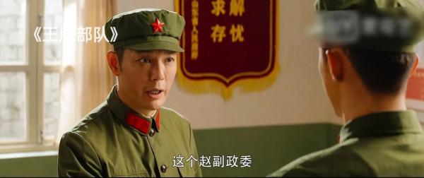 《王牌部隊》&colon;a軍沒了還能升任軍長，秦漢勇看似憨憨實則清醒剔透