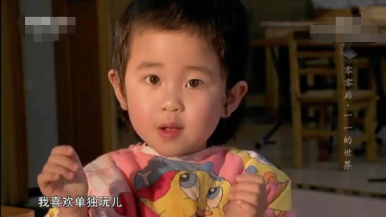 有遠見的父母，懂得培養孩子的這3種能力