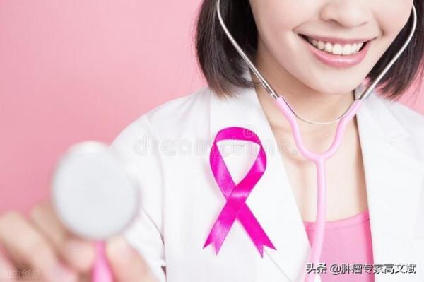 乳腺鉬靶檢查 乳腺鉬靶檢查