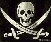 海盜財富與資本原始積累