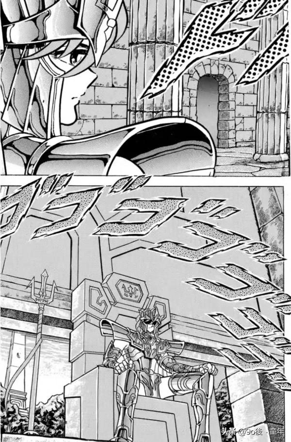 聖鬥士星矢第61話迴響！雅典娜的祈禱之卷