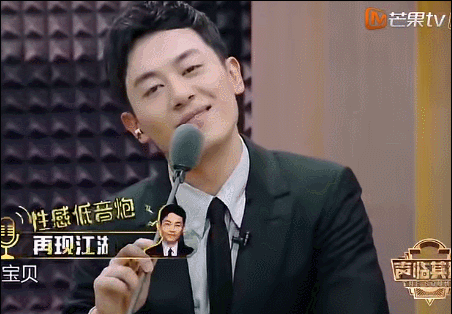 這6位痞帥男星,天生一張浪子臉,有人是真“海王”,有人卻專一 這6位痞帥男星,天生一張浪子臉,有人是真“海王”,有人卻專一