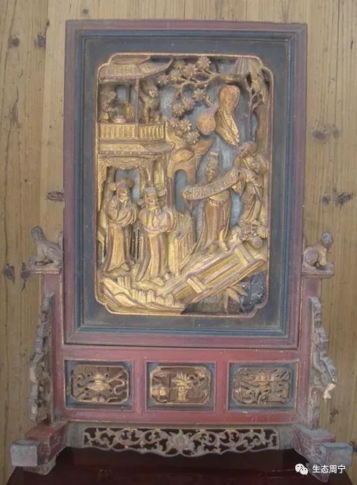 三山五嶽奇為首，千年人文石門山 訪福建周寧樓坪古村 記者 張桂守