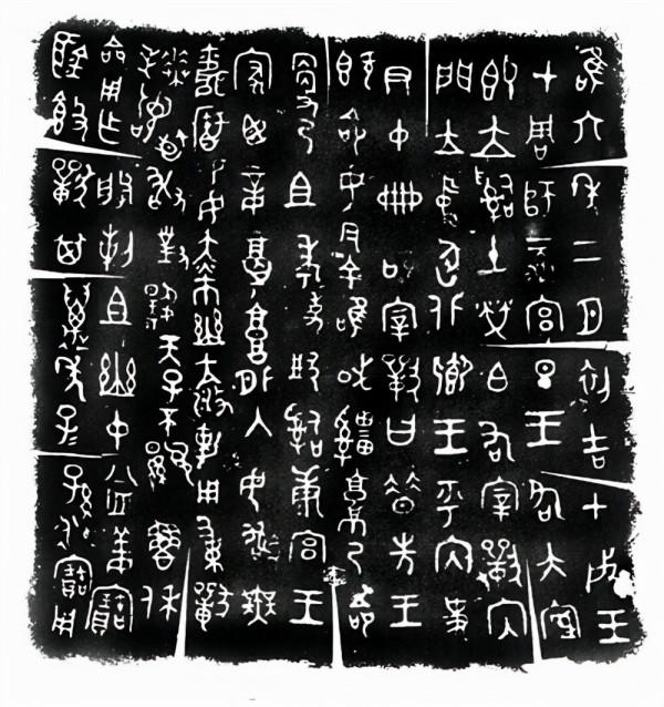 陝西老漢挖出4個銅罐,當夜壺用26年,經專家鑑定為國寶級文物 陝西老漢挖出4個銅罐,當夜壺用26年,經專家鑑定為國寶級文物