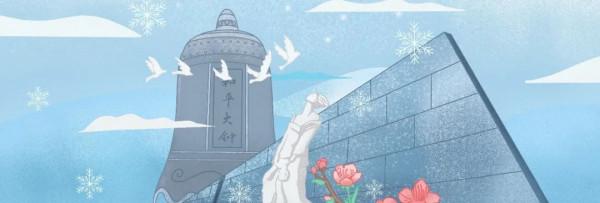 期刊薦讀 | 困局與應對：全面抗戰時期中國空軍頻發的飛行失事及整治