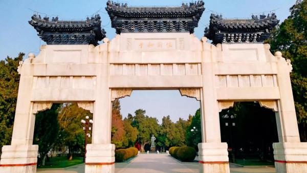北京中山公園看水杉，來今雨軒吃冬菜包子