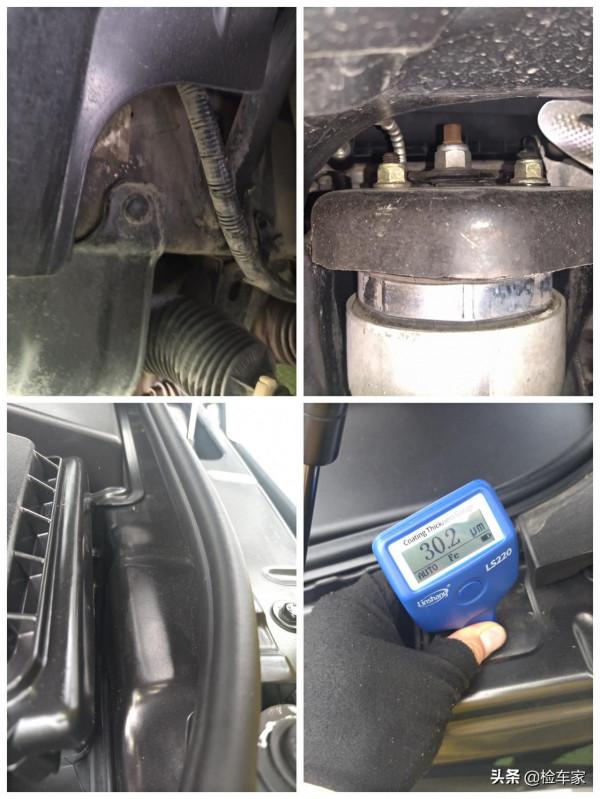 開膩了普拉多,花38萬買輛路虎發現4換口味,檢測了才知道修不好 開膩了普拉多,花38萬買輛路虎發現4換口味,檢測了才知道修不好